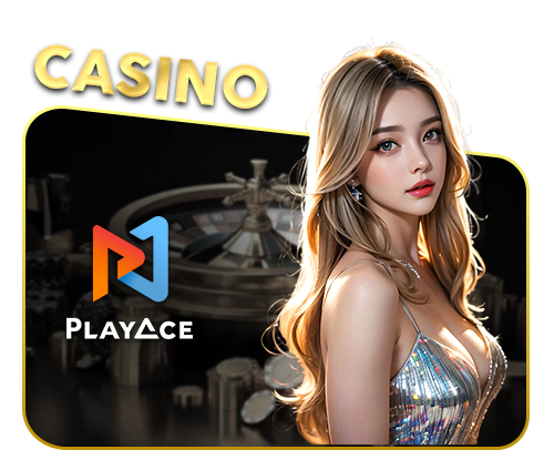 PlayAce