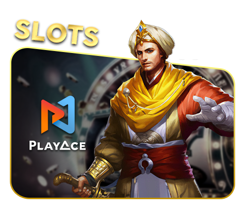 PlayAce